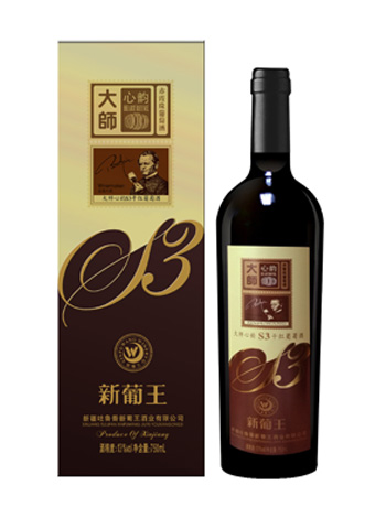 MGM美高梅登录中心巨匠心韵S3干红葡萄酒